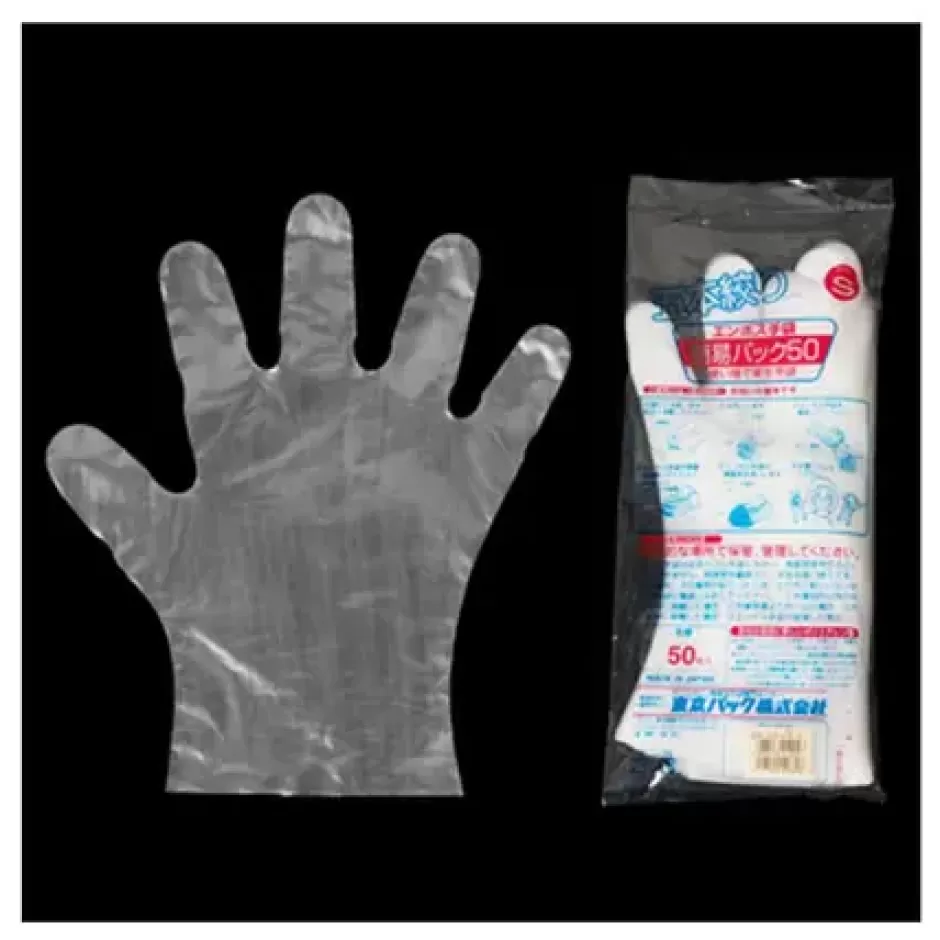 Sushi Prep^MIYA Company Disposable Prep Gloves - Sm