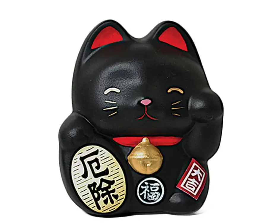 Figurines^MIYA Company Feng Shui Fortune Cat Bank - Black