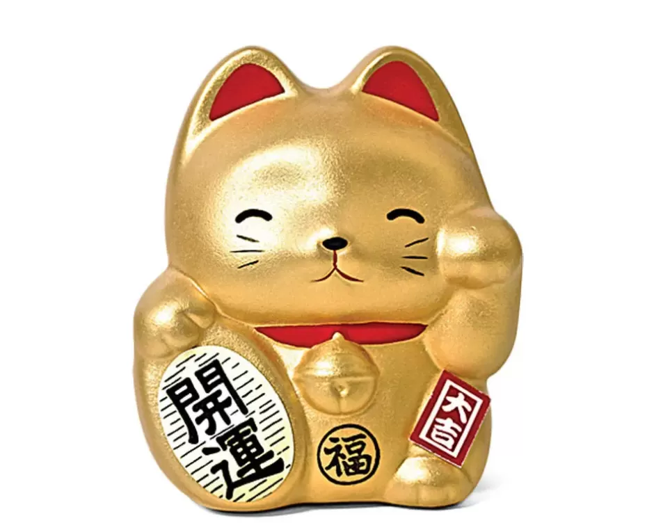 Figurines^MIYA Company Feng Shui Fortune Cat Bank - Gold