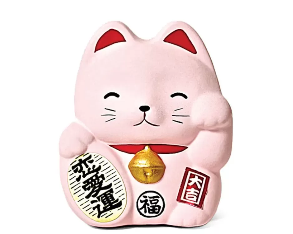 Figurines^MIYA Company Feng Shui Fortune Cat Bank - Pink