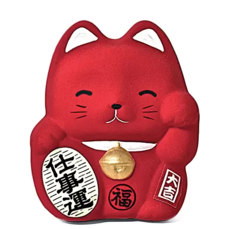 Figurines^MIYA Company Feng Shui Fortune Cat Bank - Red