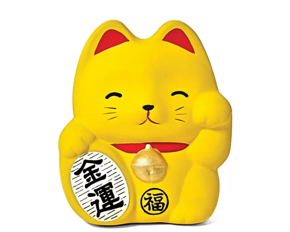 Figurines^MIYA Company Feng Shui Fortune Cat Bank - Yellow