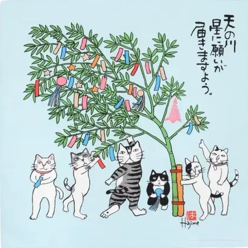 Cats^MIYA Company Furoshiki Kabamaru Tanabata 19.75" Sq.