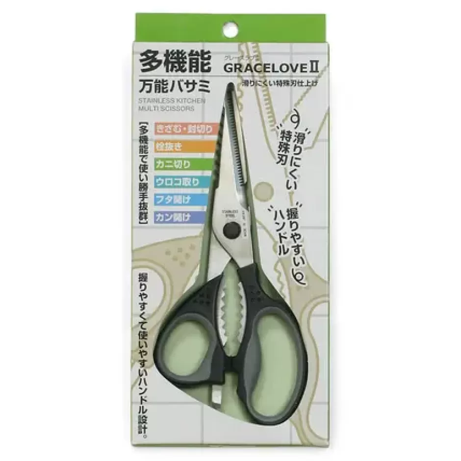 Other^MIYA Company Kitchen Scissors