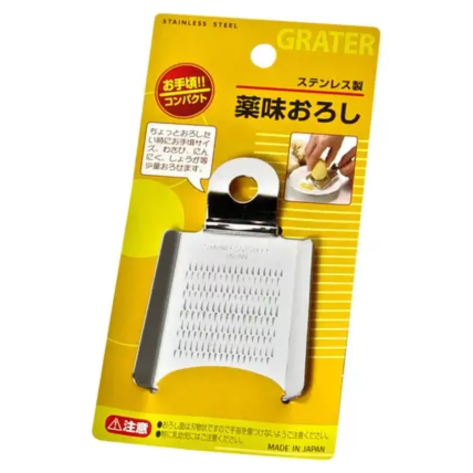 Graters^MIYA Company Mini Ginger Grater