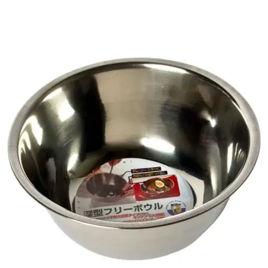 Other^MIYA Company Mixing Bowl - 5.25"