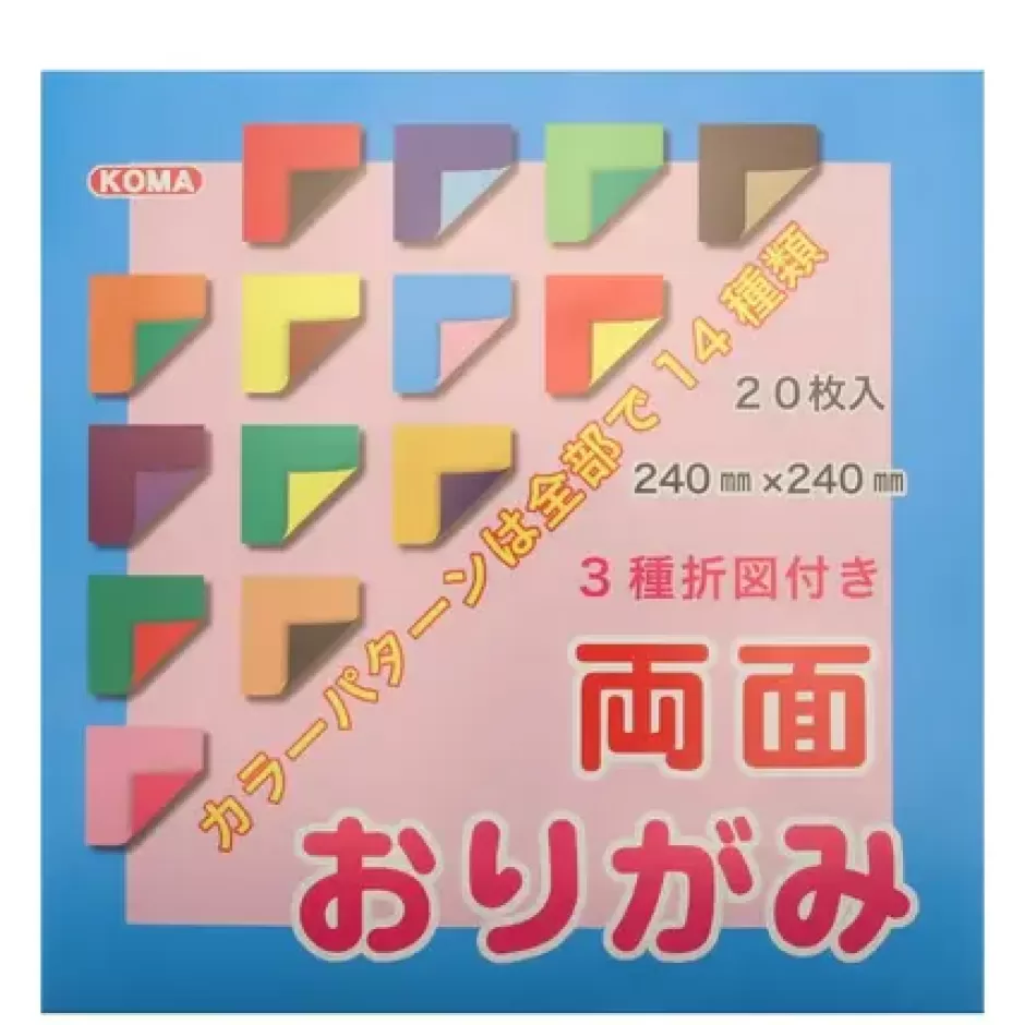 Origami^MIYA Company Origami Paper 9.5" Double Sided