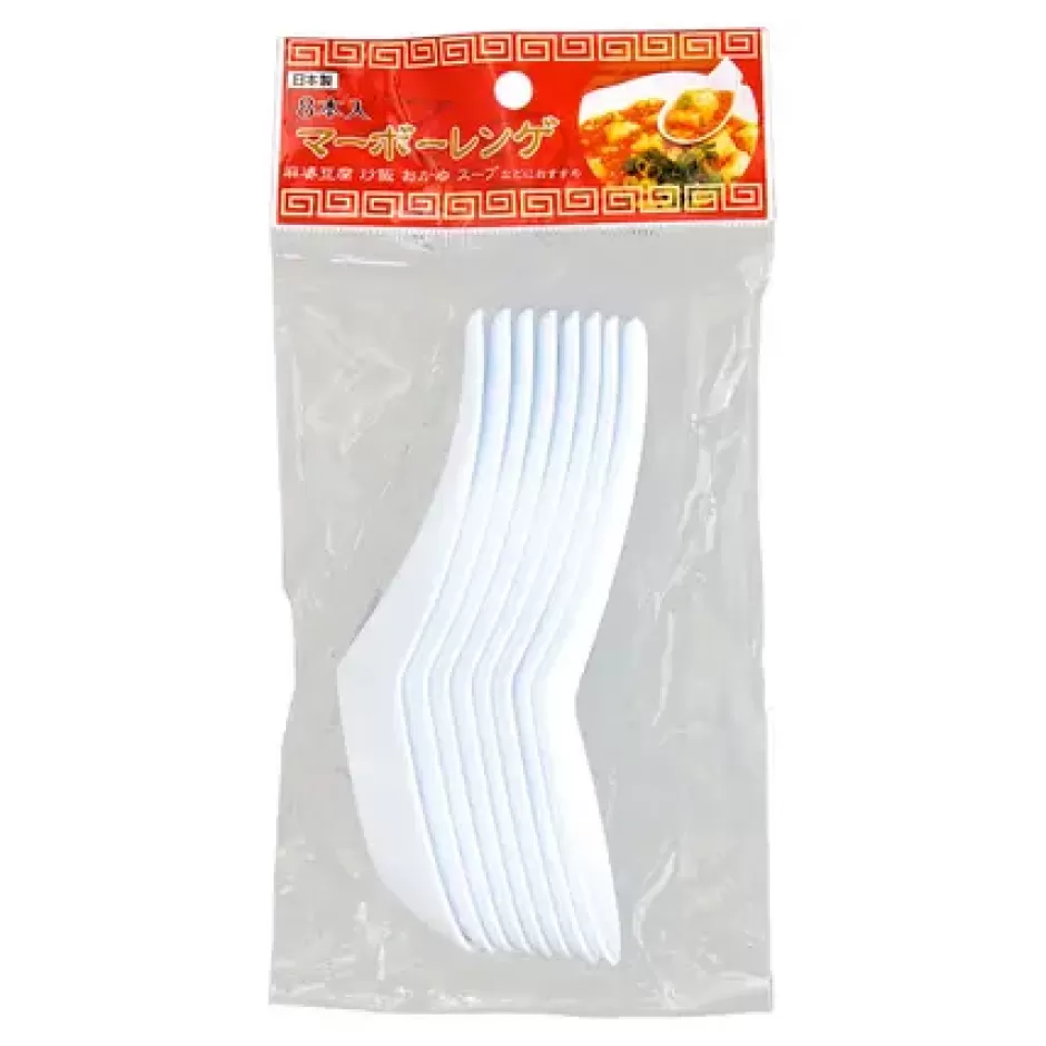 Soup Spoons^MIYA Company Soup Spoon Pack