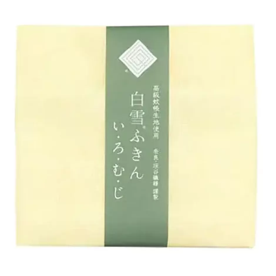 Textile^MIYA Company Towel Fuukin Muji Yellow